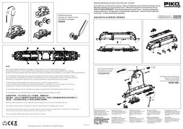 Ersatzteilliste/Bedienungsanl. 57488 - PIKO Spielwaren GmbH ...