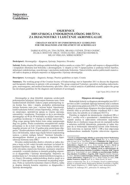 normativni dokument o hipertenziji)