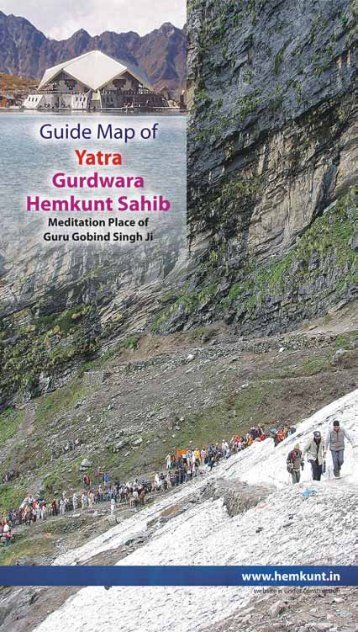 Guide Map Gurdwara Hemkunt Sahib - Golden Temple Amritsar