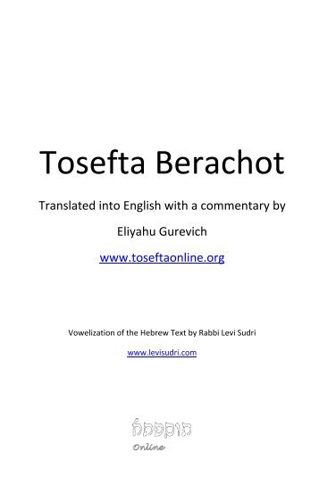 Tosefta Berachot - Tosefta Online