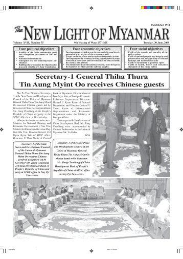 The New Light of Myanmar Daily Newspaper - Myanmar Archives