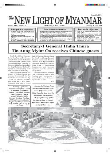 Myanmar Alin Newspaper December 14 Feb By Myanmar Newspaper Issuu Myanmar In Talks With India To Buy Make Myanmar Alin Newspaper December 14 Feb By Myanmar Newspaper Issuu Myanmar In Talks With India To Buy Make