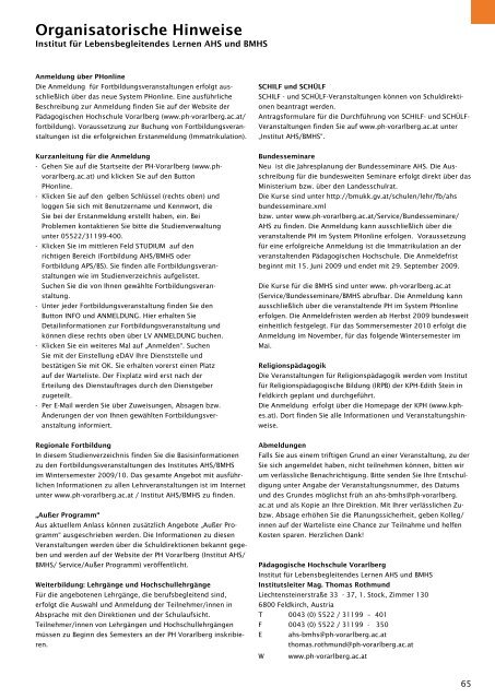 Studienverzeichnis Wintersemester 2009/10 [pdf] - Pädagogische ...