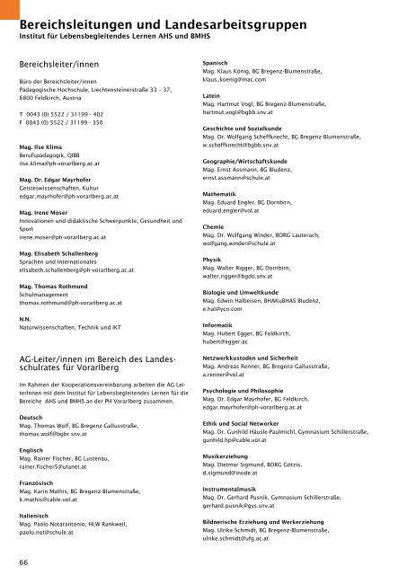 Studienverzeichnis Wintersemester 2009/10 [pdf] - Pädagogische ...