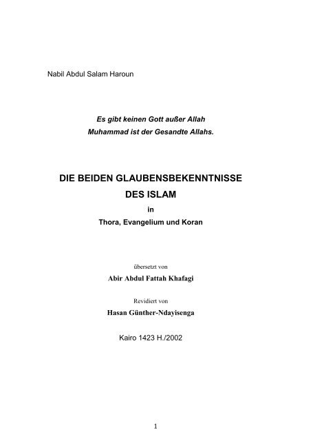 DIE BEIDEN GLAUBENSBEKENNTNISSE DES ISLAM - Way to Allah