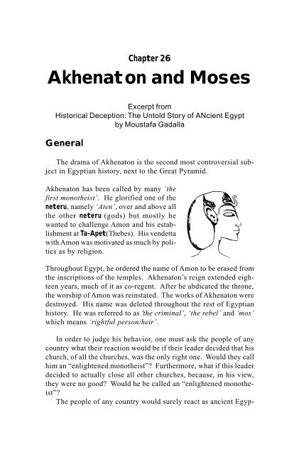 Akhenaton and Moses - Tehuti Research Foundation