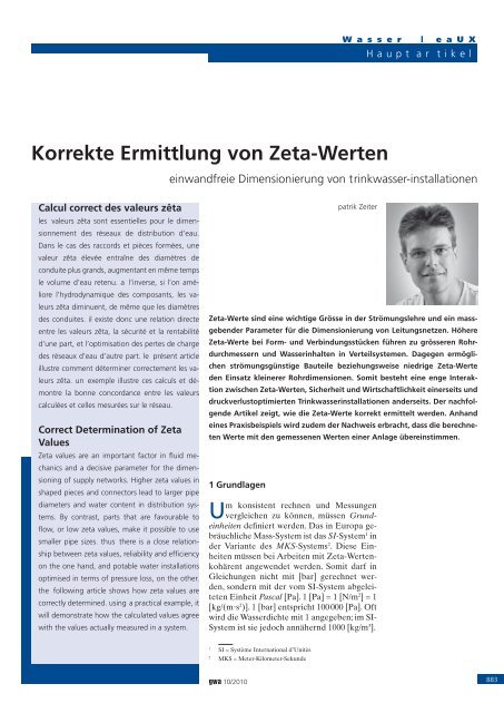 Korrekte Ermittlung von Zeta-Werten - R. Nussbaum AG