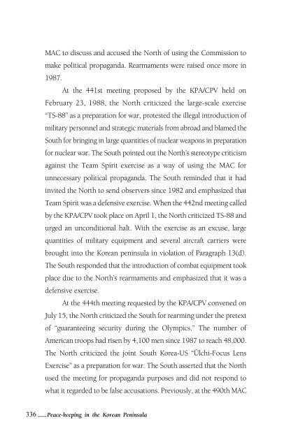 09-151.pdf