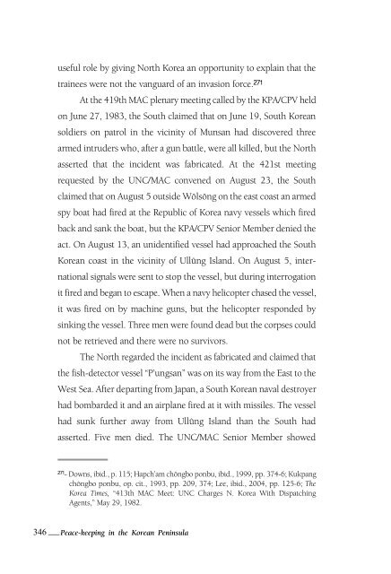 09-151.pdf