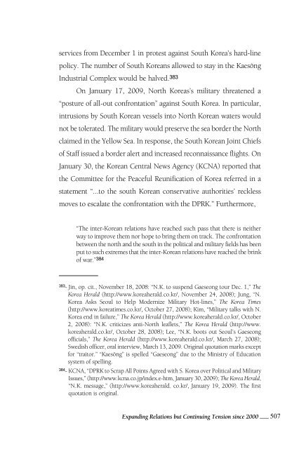 09-151.pdf