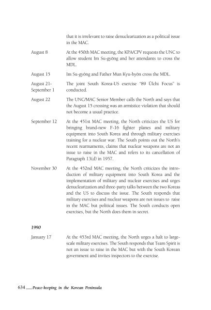 09-151.pdf