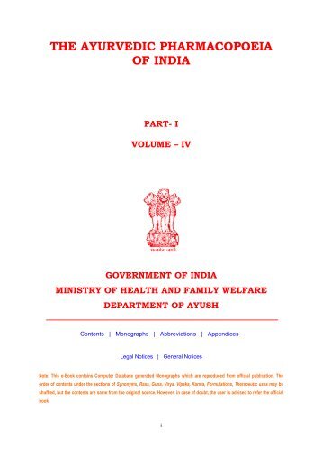 the ayurvedic pharmacopoeia of india part- i volume