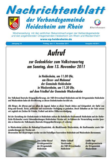 ein(e) - Verbandsgemeinde Heidesheim