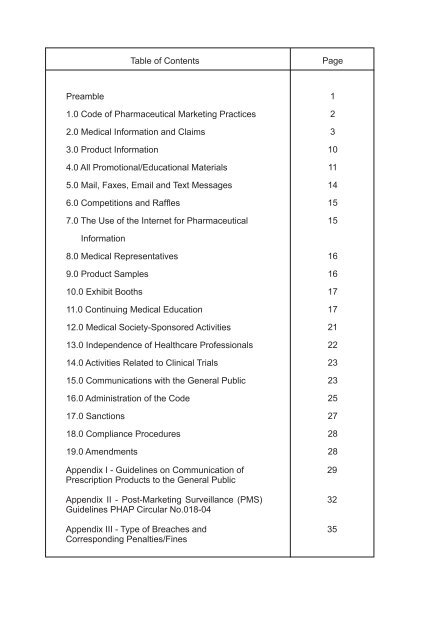 Phap Code Of Ethics Ifpma Phap Code Of Ethics Ifpma