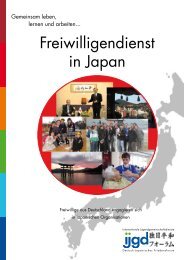 Freiwilligendienst in Japan - ijgd