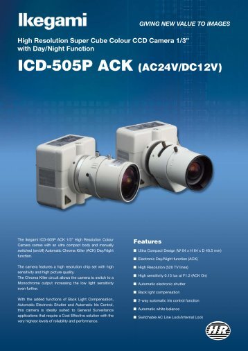 ICD-505P ACK (AC24V/DC12V) - Ikegami