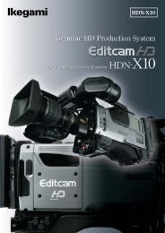 Hdn X10 1 - Ikegami