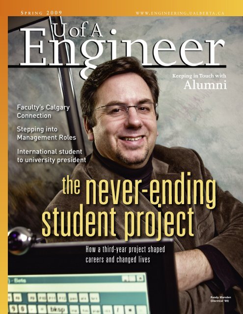 Download - Faculty of Engineering - University of Alberta