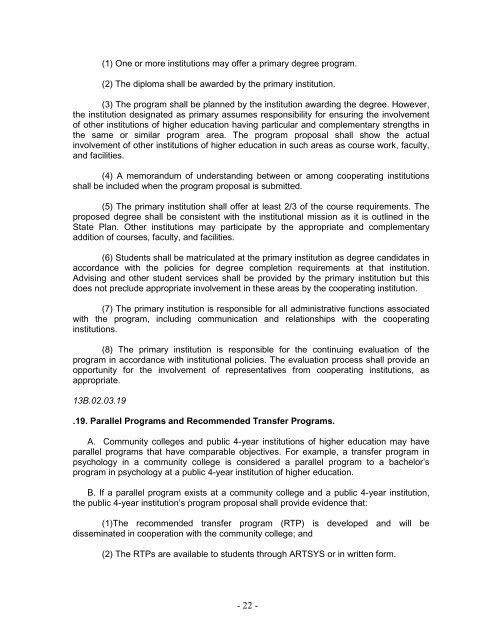 COMAR Title 13B.02.03 - Maryland Higher Education Commission