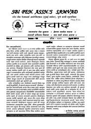 Samvad Issue - SBI Pensioners' Association (Mumbai Circle), Pune