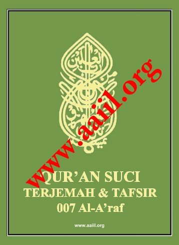 Quran Suci (Terjemah & Tafsir) — Indonesian Translation and ...