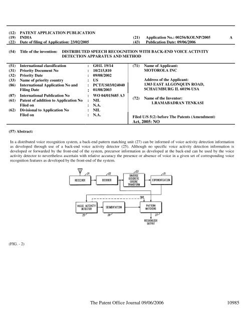 official journal of the patent office - Controller General of Patents ...