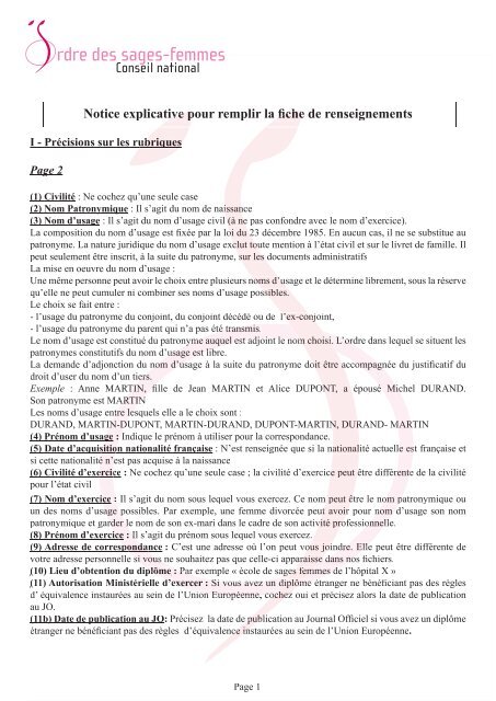 Notice explicative pour remplir la fiche de renseignements r remplir ...