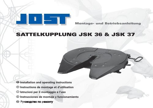 SATTELKUPPLUNG JSK 36 & JSK 37