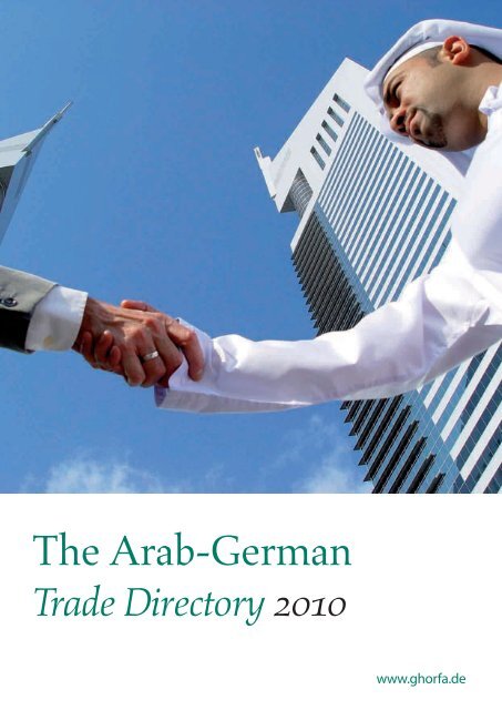 The Arab-German Trade Directory - Ghorfa