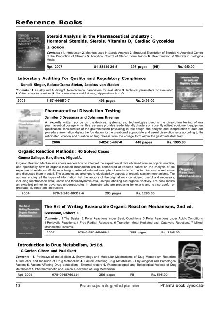 Textbooks - BS Publication