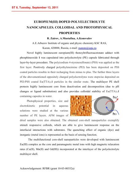 International Summer School PROGRAM - Laboratoire d'Infochimie ...