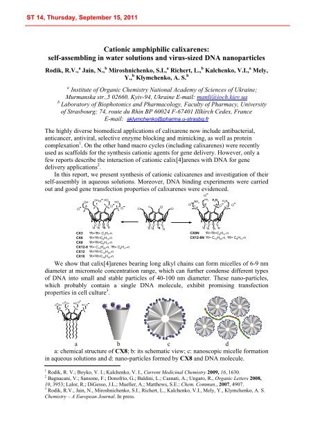 International Summer School PROGRAM - Laboratoire d'Infochimie ...