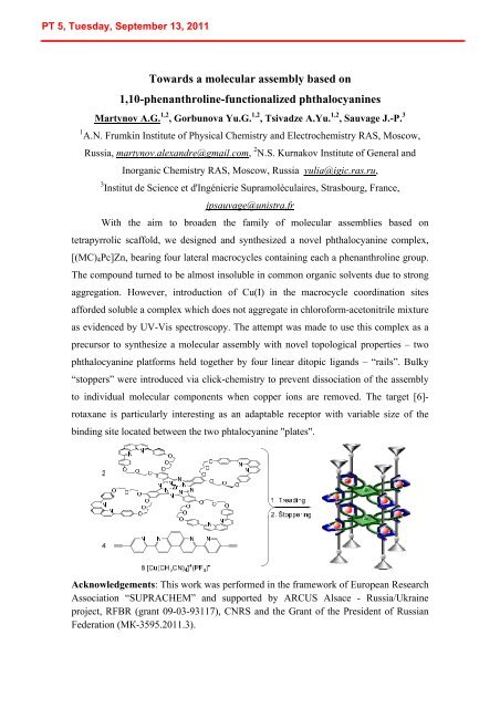 International Summer School PROGRAM - Laboratoire d'Infochimie ...