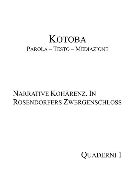 narrative kohärenz. in rosendorfers zwergenschloss - Kotoba