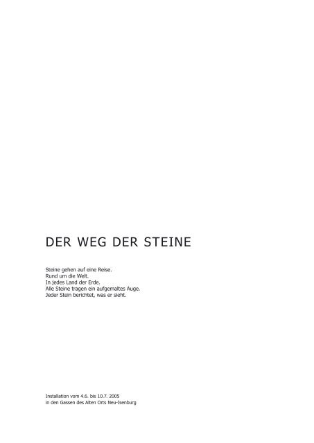 Welt Auge - Volker Steinbacher