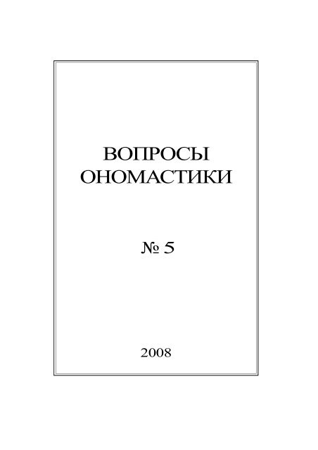 Выделяйтесь красиво с новыми оригинальными шрифтами для Instagram