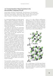 An Unusual Insulator-Metal Transition in the Intermetallic