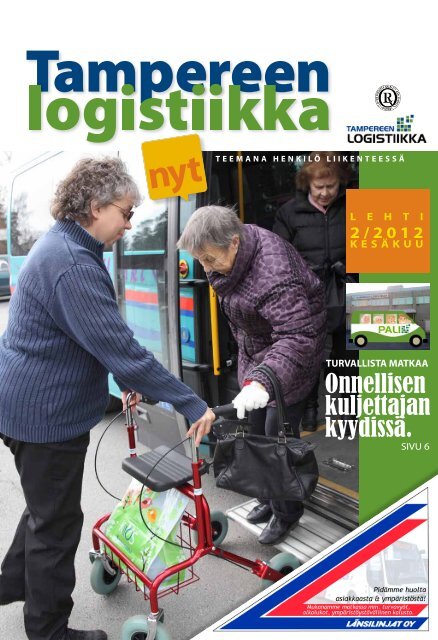 Tampereen logistiikka 2/2012