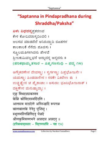 “Saptanna in Pindapradhana during Shraddha ... - Sumadhwa Seva