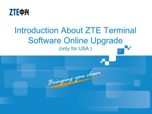 Default website title - ZTE