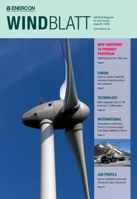 NEW ADDITIONS TO PRODUCT PORTFOLIO FORUM ... - Enercon