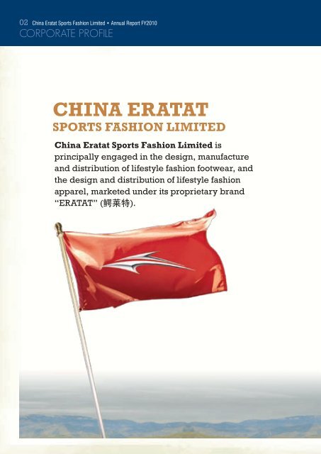 CHINA ERATAT SPORTS FASHION LIMITED ANNuAL REPORT ...