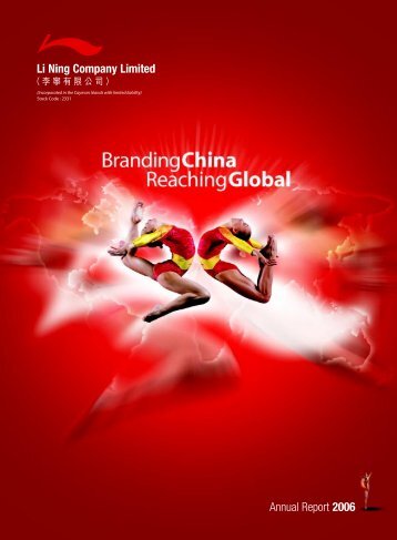 Annual Report - Li Ning