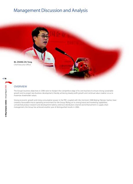 Annual Report - Li Ning