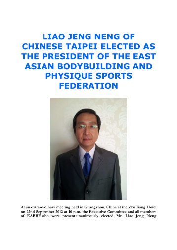 LIAO JENG NENG OF CHINESE TAIPEI ELECTED AS THE ... - ABBF