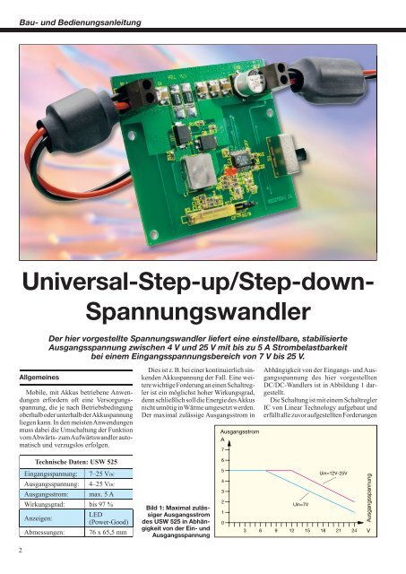 Spannungswandler USW 525 - TecHome.de