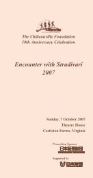 Encounter with Stradivari 2007