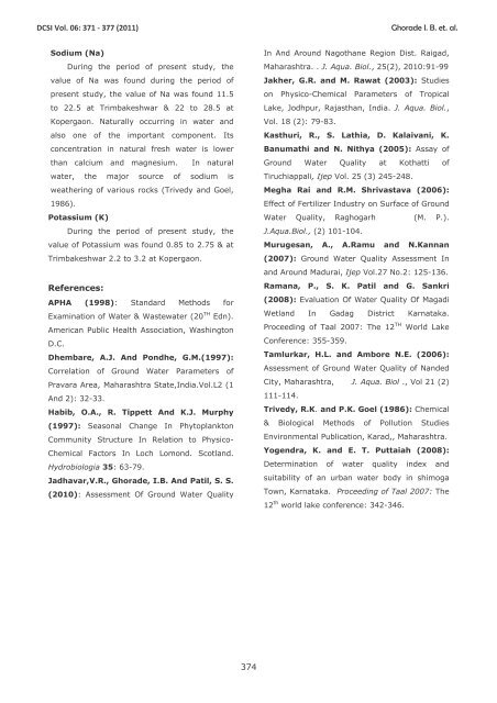 1 Issue : 2 November 2011 - Dr.Babasaheb Ambedkar Marathwada ...