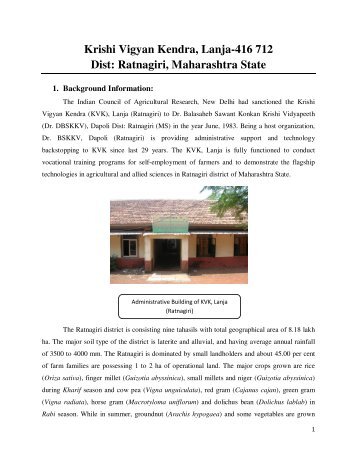 (KVK), Lanja (Ratnagiri) - Dr. Balasaheb Sawant Konkan Krishi ...