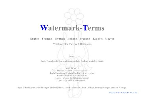 Watermark-Terms English - Bernstein - The Memory of Paper